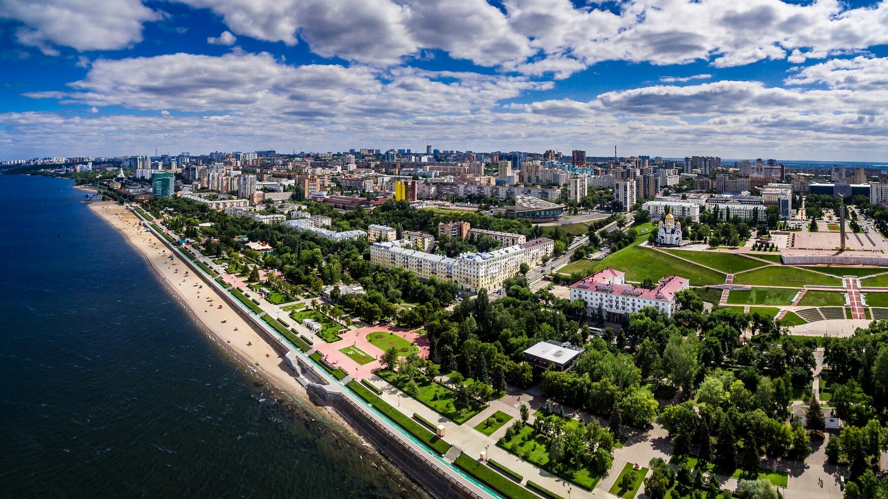 Самара